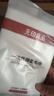 无印良品一次性毛巾洗脸巾旅行压缩毛巾旅游加厚加大洁面巾擦脸巾家用10条 实拍图