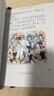 爱普生（EPSON）【6代新品】L1358 墨仓式A4彩色无线单功能家用打印机 家用/办公 AI学习打印机（微信/远程打印） 实拍图