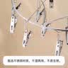 茶花靓巧不锈钢晒架多夹衣架晒袜子内衣圆形多功能家用晒夹 实拍图