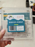 宅小宠利尿通猫闭尿狗膀胱炎尿道炎血尿排尿不通畅恩诺沙星片+呋塞米片 实拍图