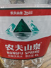 农夫山泉饮用天然水4L*4桶 纸箱塑膜随机发货大桶装 家用桶装水 实拍图