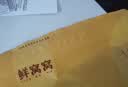 鲜窝窝 干笋丝200g 竹笋干竹笋丝农家日晒免切笋尖 干菜干货特产 实拍图