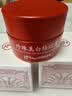 京润珍珠（gNPearl）美白祛斑霜30g*3 淡斑补水保湿面霜改善暗沉珍珠霜护肤品男女 实拍图