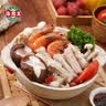 海霸王围炉火锅饺 315g  燕饺虾饺香菇饺3联装四季饺火锅食材 实拍图