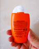雅漾（Avene）倍护水润防晒乳50ML SPF50+小金刚高倍防晒霜防水防汗户外男女 实拍图
