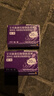 【原研药】耐信 艾司奥美拉唑镁肠溶片 20mg*7片/板/盒 实拍图