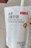 京东京造营养代餐奶昔240g（40g*6）地中海代餐饱腹液断早餐晚餐可可抹茶 实拍图