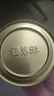 福茗源金骏眉红茶 浓香特级2026新茶春茶嫩芽茶叶自己喝小圆罐装100g 实拍图