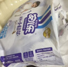 安儿乐（Anerle）小轻芯拉拉裤XXXL50片(17kg以上)超薄透气【品牌直供 安心品质】 实拍图