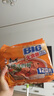 康师傅 方便面 大食袋香辣牛肉面五连包144g*5 泡面袋装速食 方便食品 实拍图