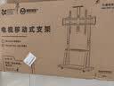 贝石 移动电视支架落地挂架视频会议电视挂架推车适用于海信索尼创维酷开TCL等电视架子立式广告机架子 55-100英寸 加宽底座稳固升级 实拍图