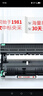 天威DR2350硒鼓组件 适用兄弟DCP-7080d硒鼓粉盒 7880dn 7180dn MFC-7380硒鼓架 HL-2260d 2560DN硒鼓 实拍图