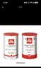 ILLY中秋意利（illy）冻干速溶黑咖啡粉（香醇风味）瑞士进口95g 实拍图