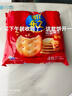 乐之原味薄片香脆饼干  咸味400g 家庭装 休闲零食 早餐下午茶 实拍图