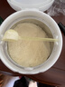 美赞臣 亲舒 婴儿乳蛋白部分水解配方奶粉 1段 850g 0-12月 低适乳糖 实拍图