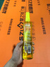 隆力奇蛇胆牛黄花露水喷雾清凉止痒花露水195ml 实拍图