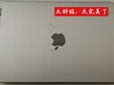 极川 Apple苹果MacBook Pro14英寸M5/4/3/2机身贴膜2026/25/24/23款笔记本电脑外壳保护膜3M贴纸灰色 实拍图