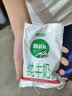 佳宝纯牛奶全脂牛奶181ml*16袋 整箱（团购量大优惠） 实拍图