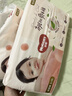 好奇（Huggies）铂金装小桃裤纸尿裤NB84片(5kg以下)尿不湿【夏季散热王】 实拍图