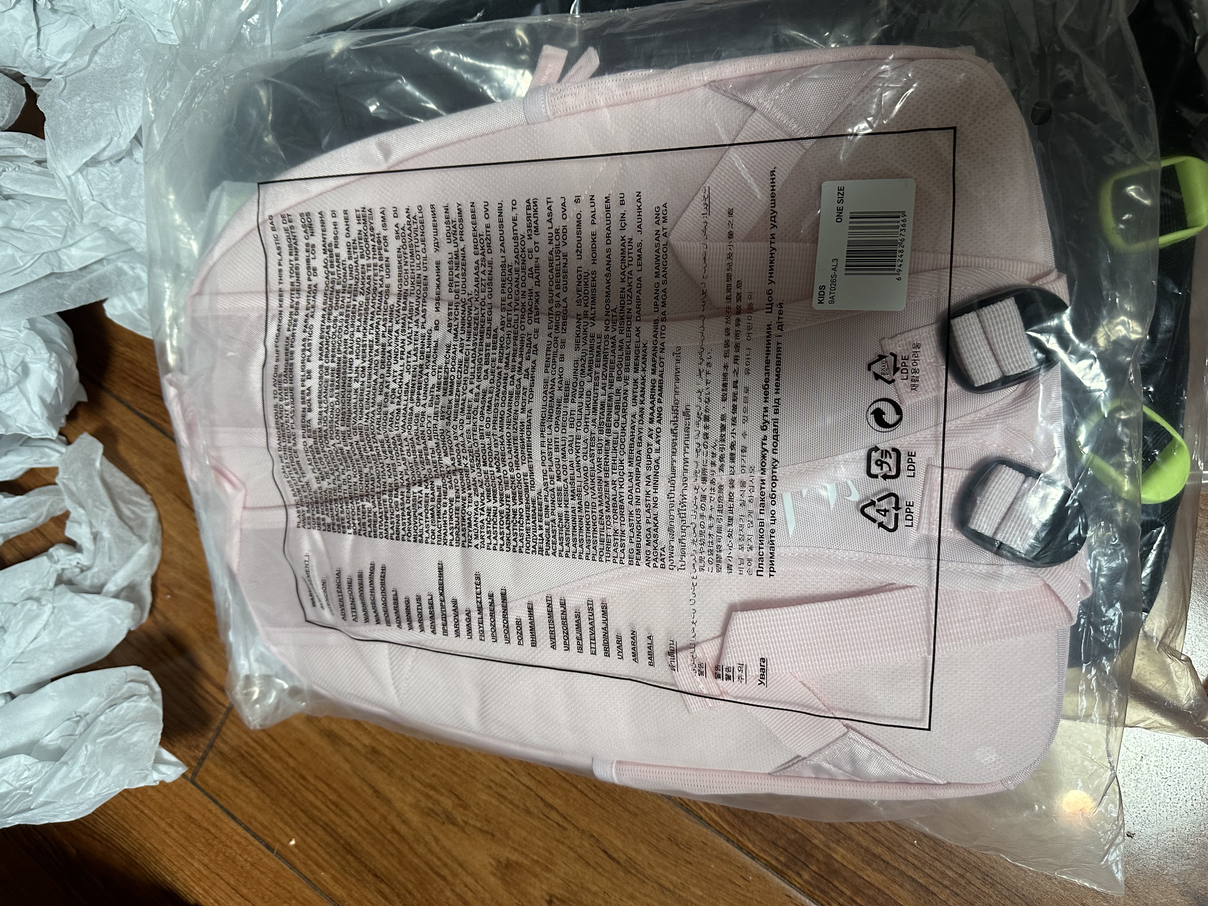 NIKE 3BRAND 耐克双肩包背包男女电脑包多口袋大容量青少年书包 藕粉色  约16L【29*40*14cm】-T026S 实拍图