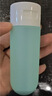 蕉趣（BANANA TRIP）分装瓶旅行出差便携化妆品分装乳液瓶套装含收纳袋 4个装  实拍图