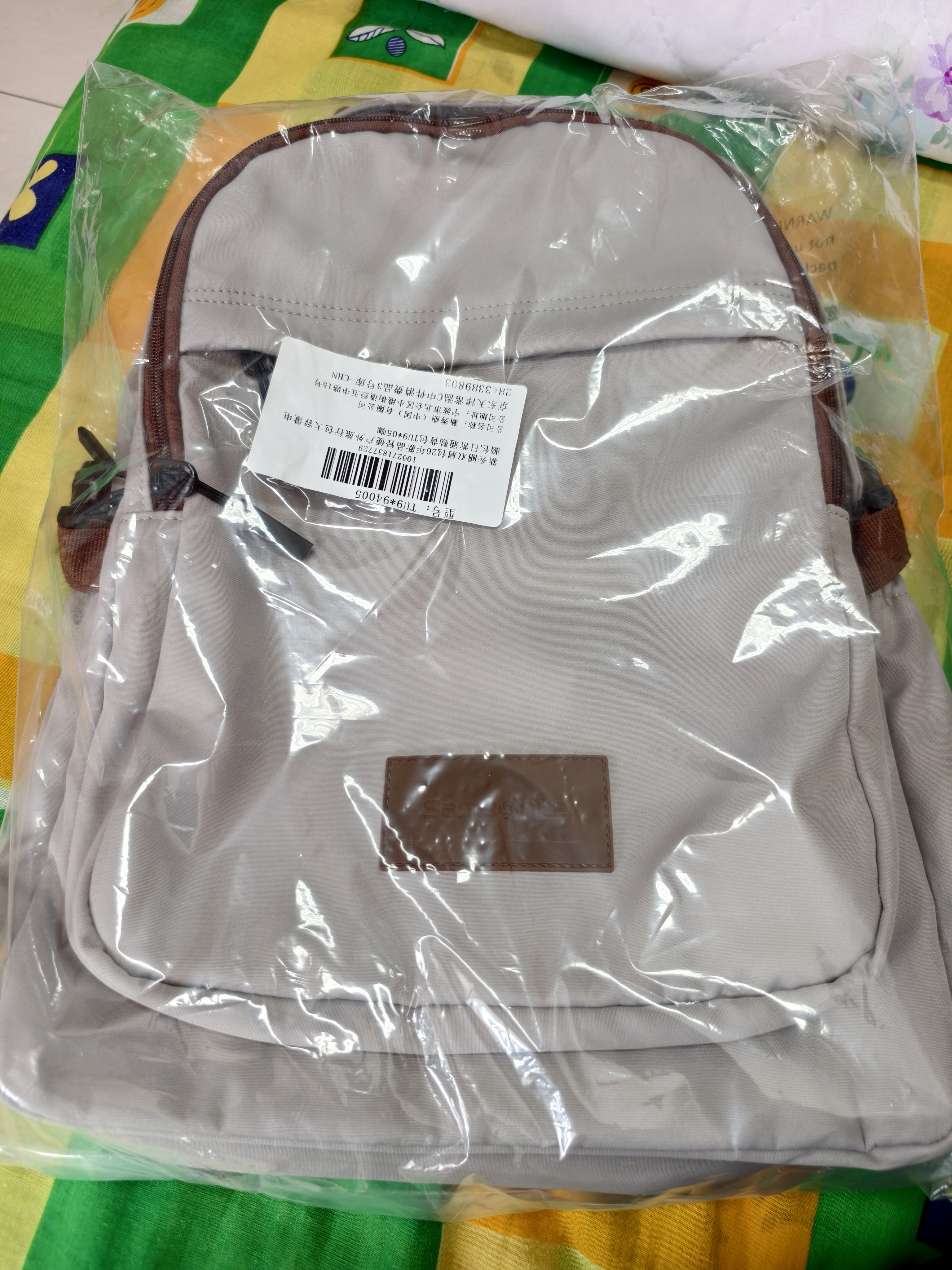 新秀丽双肩包26年新品轻便户外旅行包大容量电脑包日常通勤背包TU9*05咖 实拍图