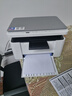 得力M1022w /M2023DWS打印机A4黑白激光复印扫描一体机手机无线连接学生试卷作业家庭办公家用 同1020w M1022W【打印复印扫描】标配 实拍图