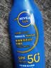 妮维雅（NIVEA）清透倍护防晒乳 125ml SPF50+ 防水防汗不粘腻七夕礼物送女友 实拍图