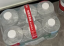 农夫山泉饮用天然水4L*4桶 纸箱塑膜随机发货大桶装 家用桶装水 实拍图