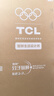 TCL大无界455升L十字四开门对开冰箱58cm超薄平嵌入大容量家用一级变频底部散热以旧换新 R455T9-UQ（韵律白） 实拍图