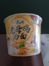 康师傅 方便面 老母鸡汤面115g*12桶 整箱装泡面速食  周深代言 实拍图