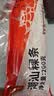 潮味码头原切牛肉潮汕火锅6荤1素3调料净重1675g火锅配菜食材牛肉丸牛肉卷 实拍图