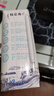 蒙牛特仑苏脱脂纯牛奶250ml*16盒 健身减脂 送礼优选礼盒装 实拍图