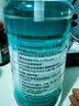 海氏海诺75%酒精消毒液免洗乙醇喷雾瓶替换装家用510ml*6瓶皮肤清洁大瓶 实拍图