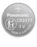 松下（Panasonic）CR2477纽扣电池适用蔚来ET5 ET7 EC6 ES6 ES7 ES8汽车遥控器仪表电饭煲锅数显胎压监测智能马桶 一粒装 实拍图