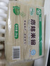麻姑 江西米粉4斤炒粉南昌拌粉粉干2kg螺蛳粉米粉 米线 过桥米线 实拍图