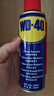 WD-40除锈剂润滑wd40门锁润滑油机械防锈油螺丝螺栓松动剂铁锈清洁神器 实拍图