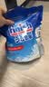 finish亮碟洗碗粉660g+漂洗剂500ml+盐2kg 洗碗机专用洗涤剂耗材套装 实拍图