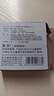 得力（deli）【超级爆款】φ70mm圆形塑壳快干印台印泥 财务办公用品  红色9868（新老混发） 实拍图