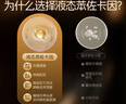 第六感避孕套双持久 延时安全套16只 男专用持久防早泄敏感情趣京东自营 实拍图