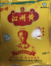 沁州黄小米5斤家庭装 小米黄小米 小米杂粮 小米粥 送礼礼品25年新米 实拍图