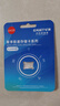 忆捷（EAGET）64GB TF（MicroSD）存储卡U3 C10 A1 V30 行车记录仪 安防监控摄像头专用高速内存卡 高度耐用卡 实拍图