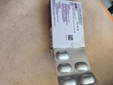 【原研药】耐信 艾司奥美拉唑镁肠溶片 20mg*7片/盒 4盒装 实拍图