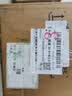 出光/IDEMITSU 全合成机油IFG5 5W-30 1L SP GF-6A 京东养车保养 实拍图
