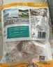 龙大肉食猪蹄块2斤 冷冻免切猪蹄子猪爪猪手猪脚猪蹄生鲜 猪肉卤猪蹄烧烤 实拍图