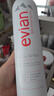 依云（evian）矿泉水喷雾300ml*2 敏感肌 补水保湿 爽肤水囤货装 实拍图