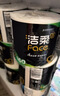 洁柔有芯卷纸 黑Face加厚4层160克*24卷 高克重 卫生纸卷筒纸纸巾整箱 实拍图