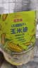 金龙鱼 食用油 非转基因 物理压榨玉米油6.18L（蕴含植物甾醇） 实拍图