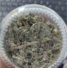 贡苑特级荷叶茶【大份量510g】纯荷叶泡水喝花草茶搭配大油切肥肚子茶 实拍图