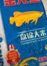 金龙鱼东北大米 盘锦大米10斤 蟹稻共生蟹田大米 实拍图